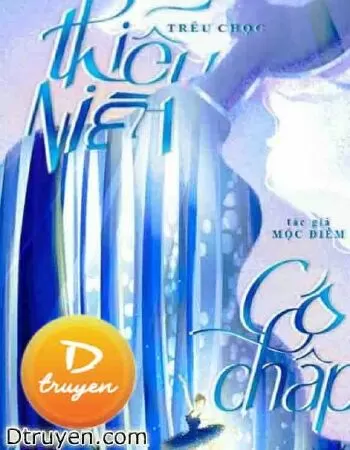Trêu Chọc Thiếu Niên Cố Chấp