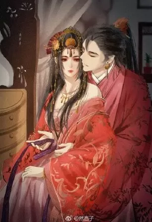 Hẹn ước nhân gian