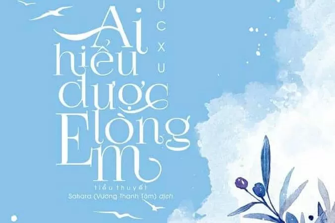 Ai Hiểu Được Lòng Em?