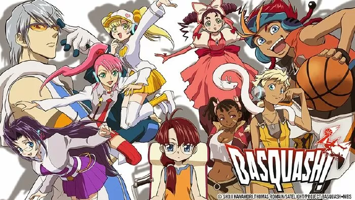 Basquash!