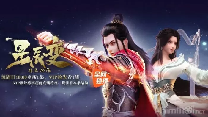 Tinh Thần Biến Phần 5 (26/12)