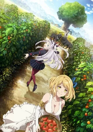 Isekai Nonbiri Nouka - Farming Life in Another World