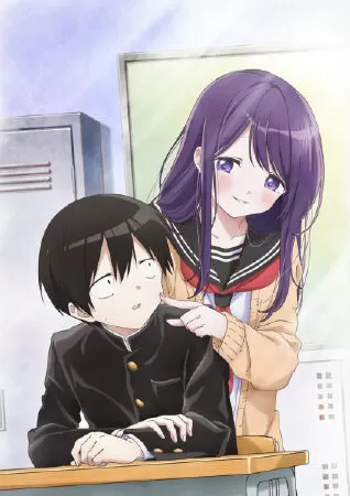 Kubo-san wa Mob wo Yurusanai - Kubo Won't Let Me Be Invisible