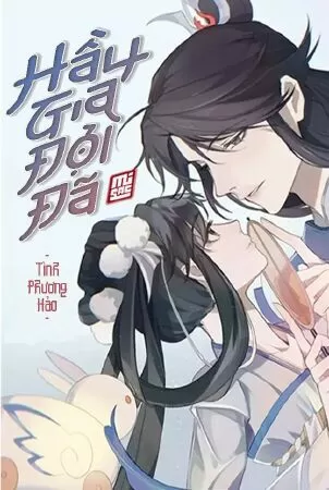 Hầu Gia, Đợi Đã!