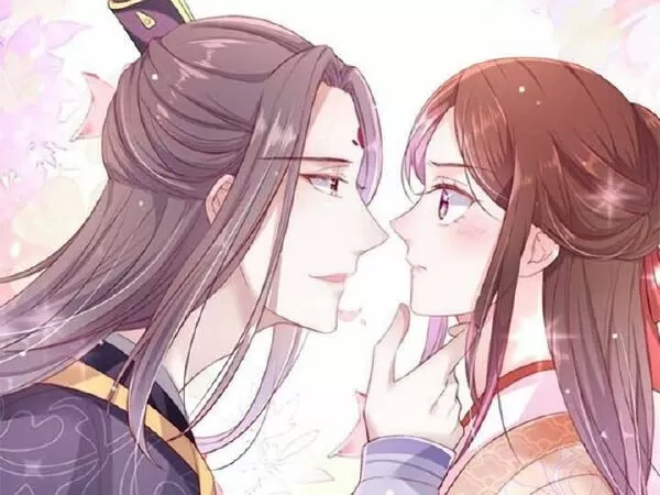 Thái Tử Cố Chấp Yêu Thầm Ta