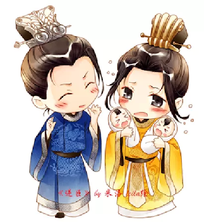 Nghịch Thần