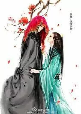 Quân Vi Hạ