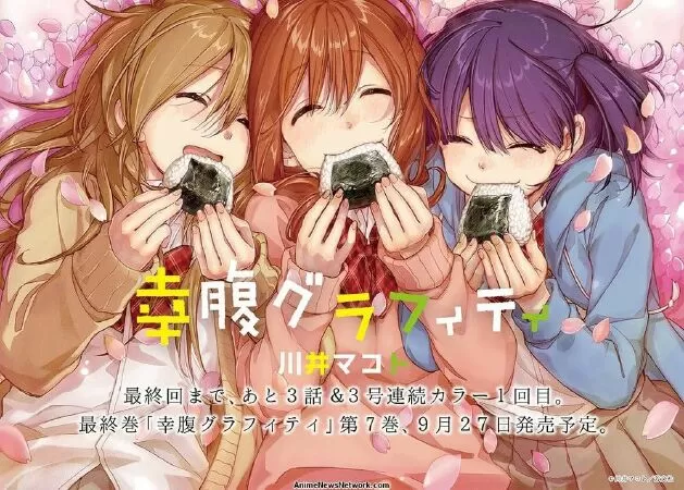 Top 10 Anime Nấu Ăn Vô Cùng Hấp Dẫn Bạn Không Thể Rời Mắt