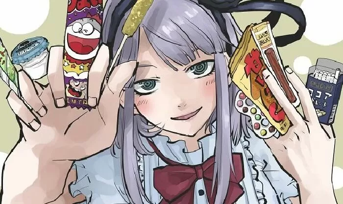 Dagashi Kashi