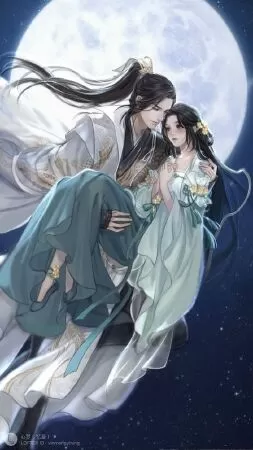 Uy điềm