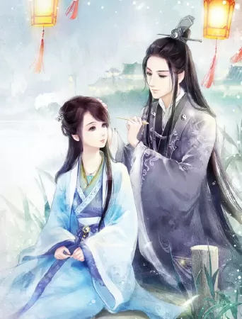 Xuyên Nhanh: Ngươi Là Của Ta
