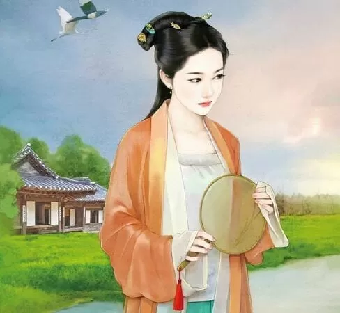 Đích trưởng nữ