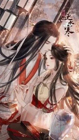 Chấp niệm của nàng. tình kiếp của chàng