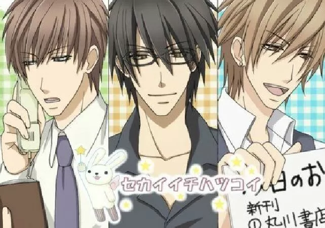 SEKAIICHI HATSUKOI