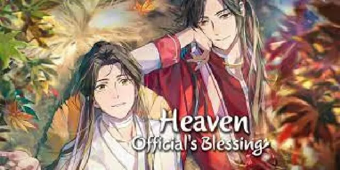 Heaven’s Official Blessing