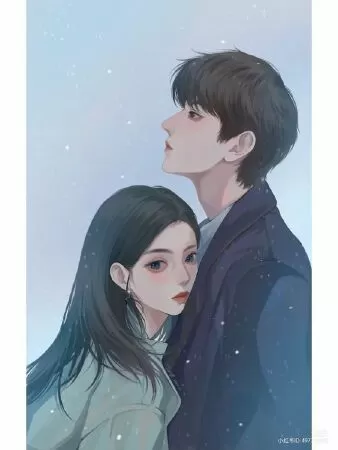 Vì em mà đắm say