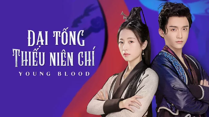 Đại Tống Thiếu Niên Chí 2
