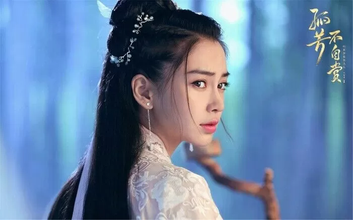 Trần Duyên