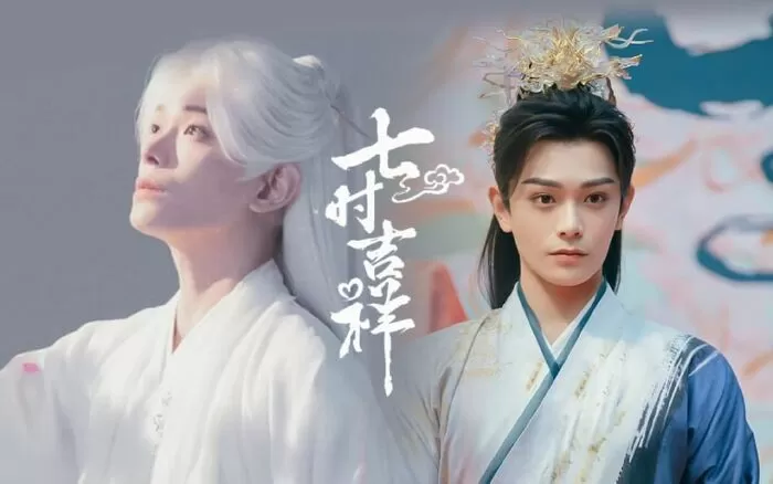 Bảy Kiếp May Mắn- Love You Seven Times