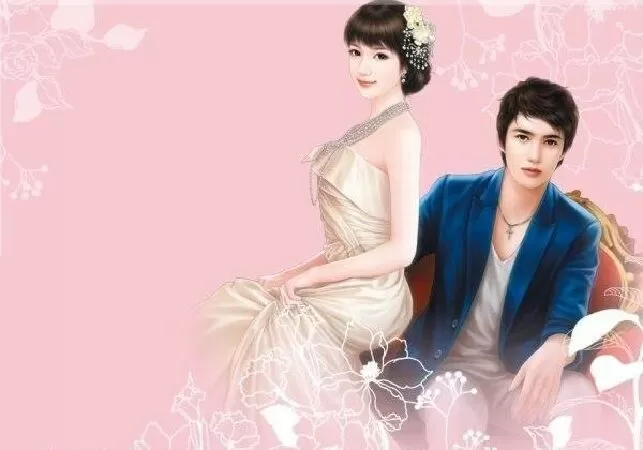 Phú Quý Đè Chết Người