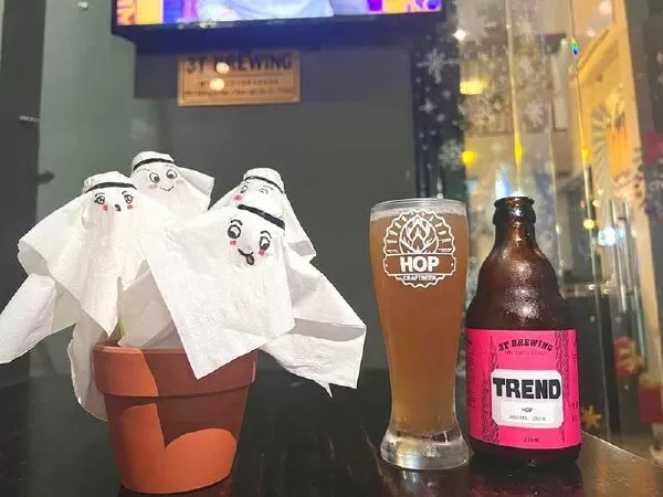Hop Craftbeer