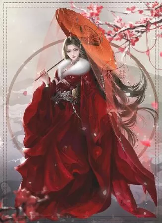 Đích nữ vô song