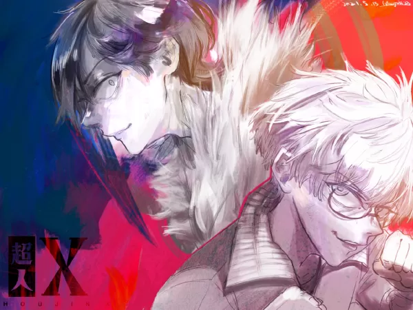 Choujin X / Siêu nhân X
