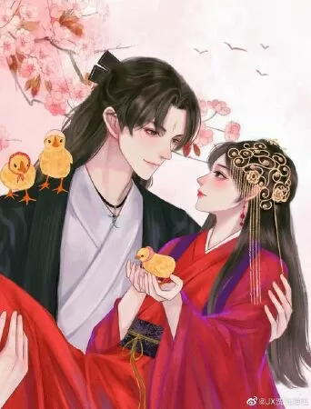 Lâu chủ vô tình