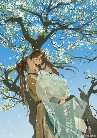 Cậy được quân sủng ái