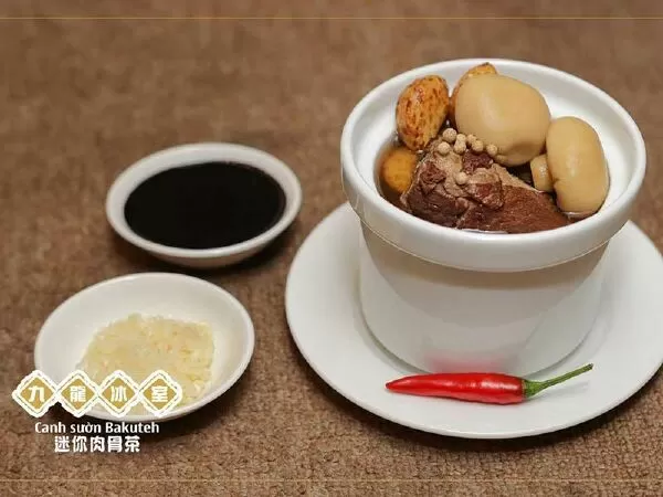 Kowloon Bingsutt