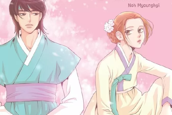 Crush of Spring