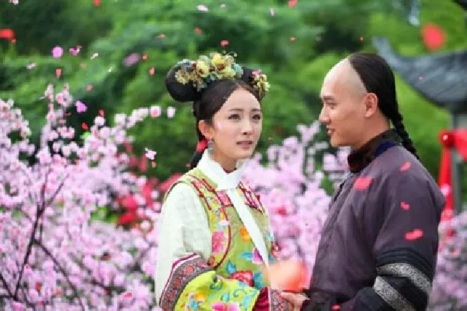 Cung toả tâm ngọc