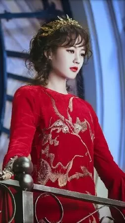 Bán yêu khuynh thành