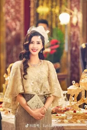 Nhất kiến khuynh tâm
