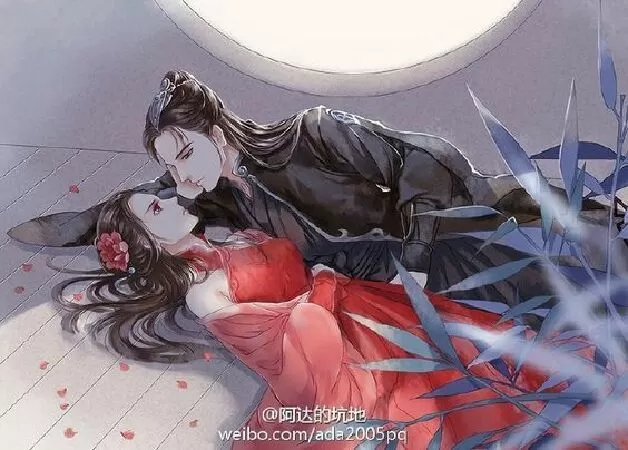 Xuyên Sách: Thấu Cốt Hoan