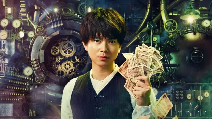 Zero: The Bravest Money Game / Trò chơi ngàn vàng