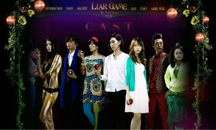Liar Game / Trò chơi dối trá
