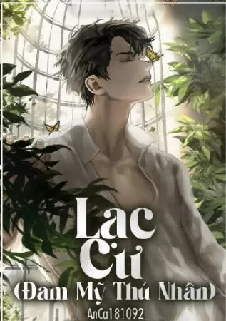 Lạc cư