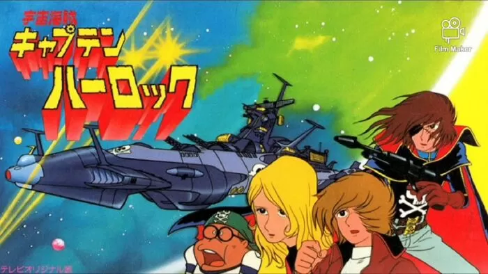 Space Pirate Captain Harlock