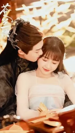 Thương lan quyết
