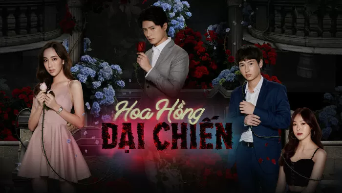 Hoa hồng đại chiến