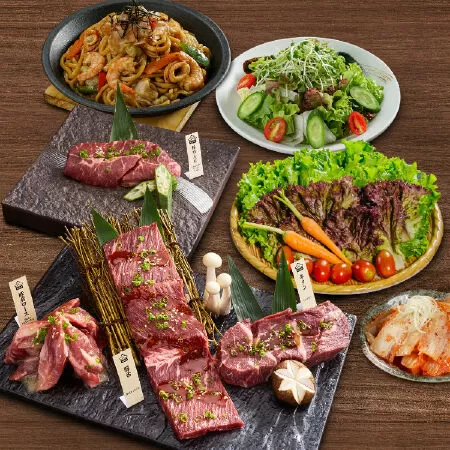 Sumo BBQ Bình Dương