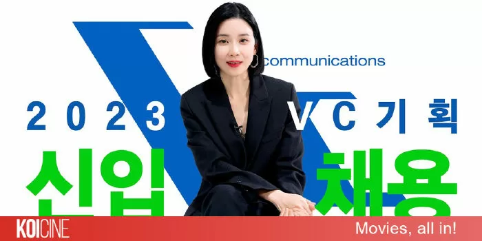 Agency / Tham Vọng