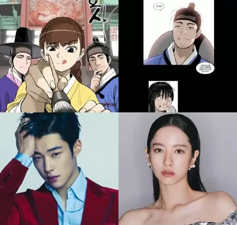 Luật sư thời Joseon