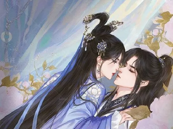 Xung Hỷ Tiểu Thiếp