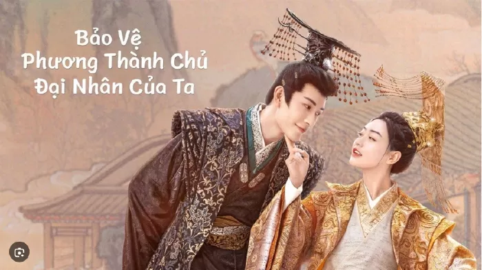 Bảo vệ thành chủ đại nhân