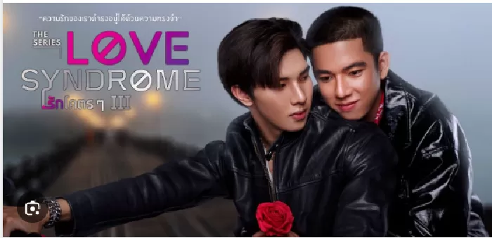 Yêu Không Hối Tiếc