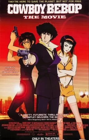 Tank! (Cowboy Bebop)