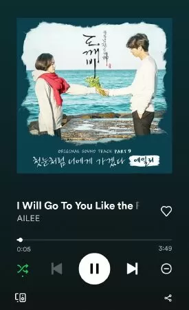 I WILL GO TO YOU LIKE THE FIRST SNOW X AILEE