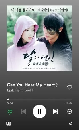 CAN YOU HEAR MY HEART X LEE HI